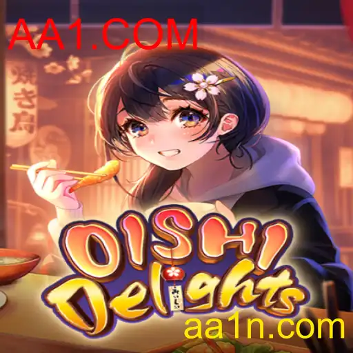 OishiDelights